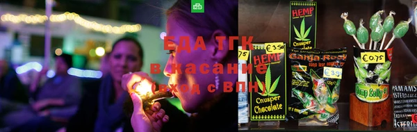 скорость Верея